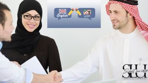 Read more about the article Mastering the Art of Arabic Language Translation